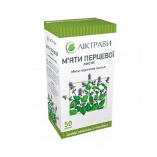 Peppermint leaves, 50 g