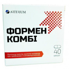 Формен Комби капсулы, 40 шт.