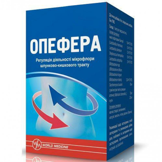 Opefera of the capsule for normalization of intestinal microflora, 20 pieces.