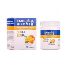 Calcium-D3 Nikomed of a tablet with taste of orange, 20 pieces.