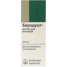 Berodual solution in obstructive diseases of easy 20 ml