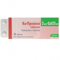 Ko-Prenes of a tablet from supertension, 2 mg / 0.625 mg, 30 pieces.