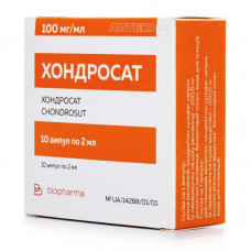 Hondrosat solution for injections on 100 mg/ml, on 2 ml in ampoules, 10 pieces.