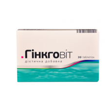 Ginkgovit tablets, 30 pieces.