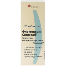 Flemoksin Solyutab of a tablet on 1000 mg, 20 pieces.