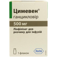 Tsimeven lyophilisate for solution for infusions on 500 mg in a bottle