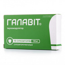 Galavit suppositories rectal on 100 mg, 10 pieces.