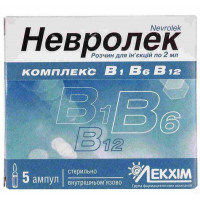 Nevrolek solution for injections, 5 ampoules on 2 ml