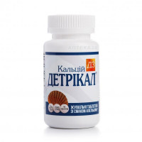 D3 calcium Detrikal chewable tablets with taste of orange, 60 pieces.