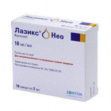 Lasixum Neo solution for injections on 2 ml in an ampoule, 10 mg/ml, 10 pieces.