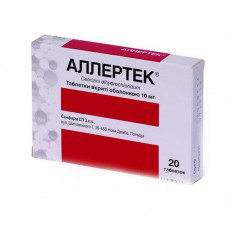 Allertek of a tablet on 10 mg, 20 pieces.