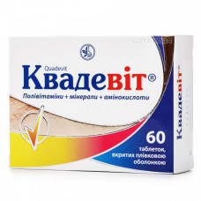 Квадевит таблетки, 60 шт.