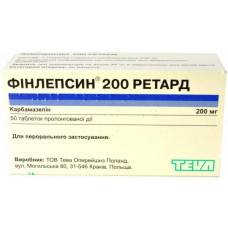 Finlepsinum 200 retard tablets on 200 mg, 50 pieces.