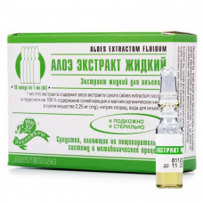 Aloe extract liquid solution for injections of 1 ml No. 10