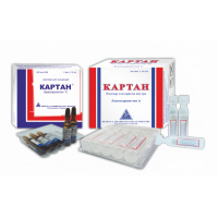 Cartan solution oral on 1g/10 ml, on 10 ml in ampoules, 10 pieces.