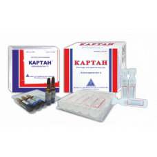 Cartan solution oral on 1g/10 ml, on 10 ml in ampoules, 10 pieces.