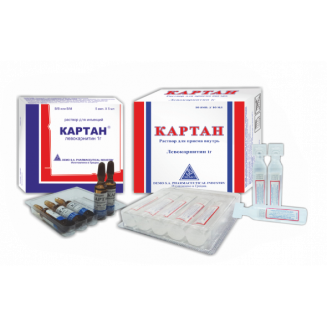 Cartan solution oral on 1g/10 ml, on 10 ml in ampoules, 10 pieces.