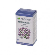 Marjoram grass, 50 g