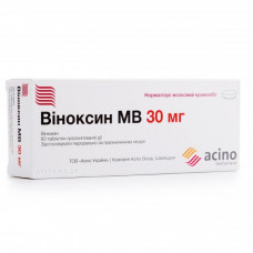 Vinoksin of MV of a tablet of 30 mg of N60