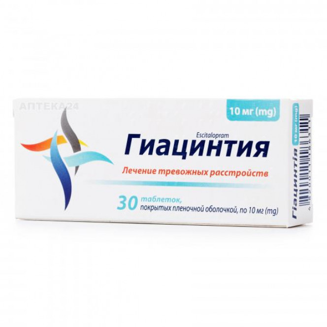 Giatsintiya of a tablet for nervous system on 10 mg, 30 pieces.