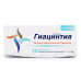 Giatsintiya of a tablet for nervous system on 10 mg, 30 pieces.