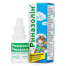 Rinazolin of a drop in a nose for children of 0.025% 10 ml