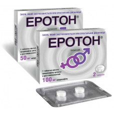 Eroton of a tablet on 100 mg, 2 pieces + Eroton of a tablet on 100 mg, 2 pieces.