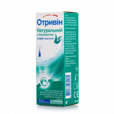 Otrivinum spray of nasal, 20 ml, Natural with an eucalyptus