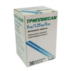 To triplexes of 5 mg / 1.25 mg / 5 tablet mg No. 30