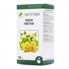 Lindens flowers, 50 g - Lektrava