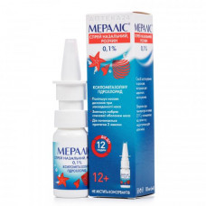 Meralis spray for a nose for children 12+ and adults on 0.1%, 10 ml