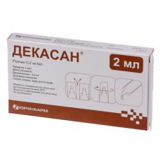 Decadignity solution on 0.2 mg/ml in a container, 12 pieces.