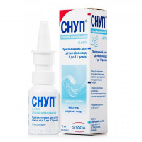 Snup spray in a nose for children of 0.05% 15 ml