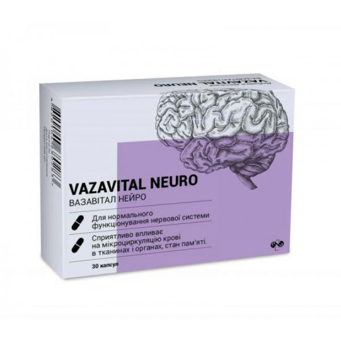 Vazavital of the Neuro capsule, 30 pieces.