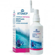 Atomer spray hypertensive with sea water of 100 ml