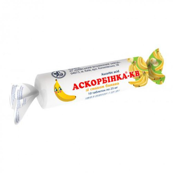 Askorbinka-KV tablets with taste of banana on 25 mg, 10 pieces.