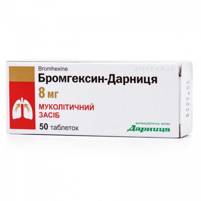 Bromhexin-Darnitsa of a tablet, 50 pieces.