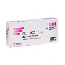 Meloks tablets on 15 mg, 10 pieces.