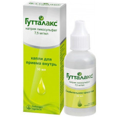 Guttalaks drops oral, 30 ml