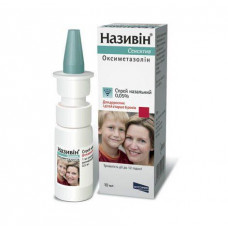 Nazivin Sensitiv spray of nasal 0.05%, 10 ml