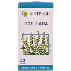 Half of the grass, 40 g - Lektrava fell