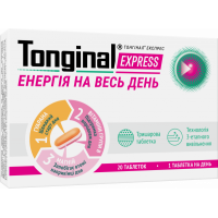 Tonginal Express of tablet No. 20