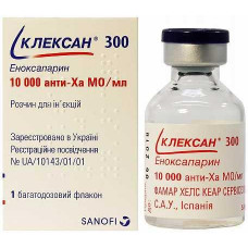 Клексан 300 10000 анти-ХаМЕ 3 мл N1 (по 1 многоразовый флакон по 3 мл) раствор для инъекций