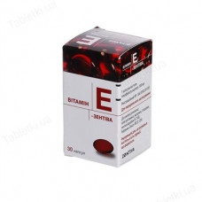 Capsule vitamin E on 100 mg, 30 pieces.