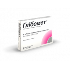 Glibomet of a tablet in diabetes, 40 pieces.