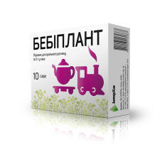 Bebiplant of 5 g No. 10 of a sachet