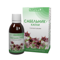 Sabelnik of a drop for improvement of work of joints, 50 ml