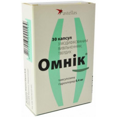 Omnik of the capsule on 0.4 mg, 30 pieces.