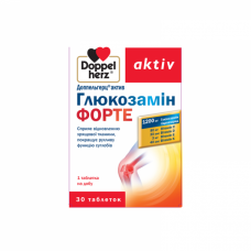 Доппельгерц Актив Глюкозамин Форте таблетки, 30 шт.