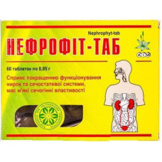 Nefrofit-Tab tablets, 60 pieces.